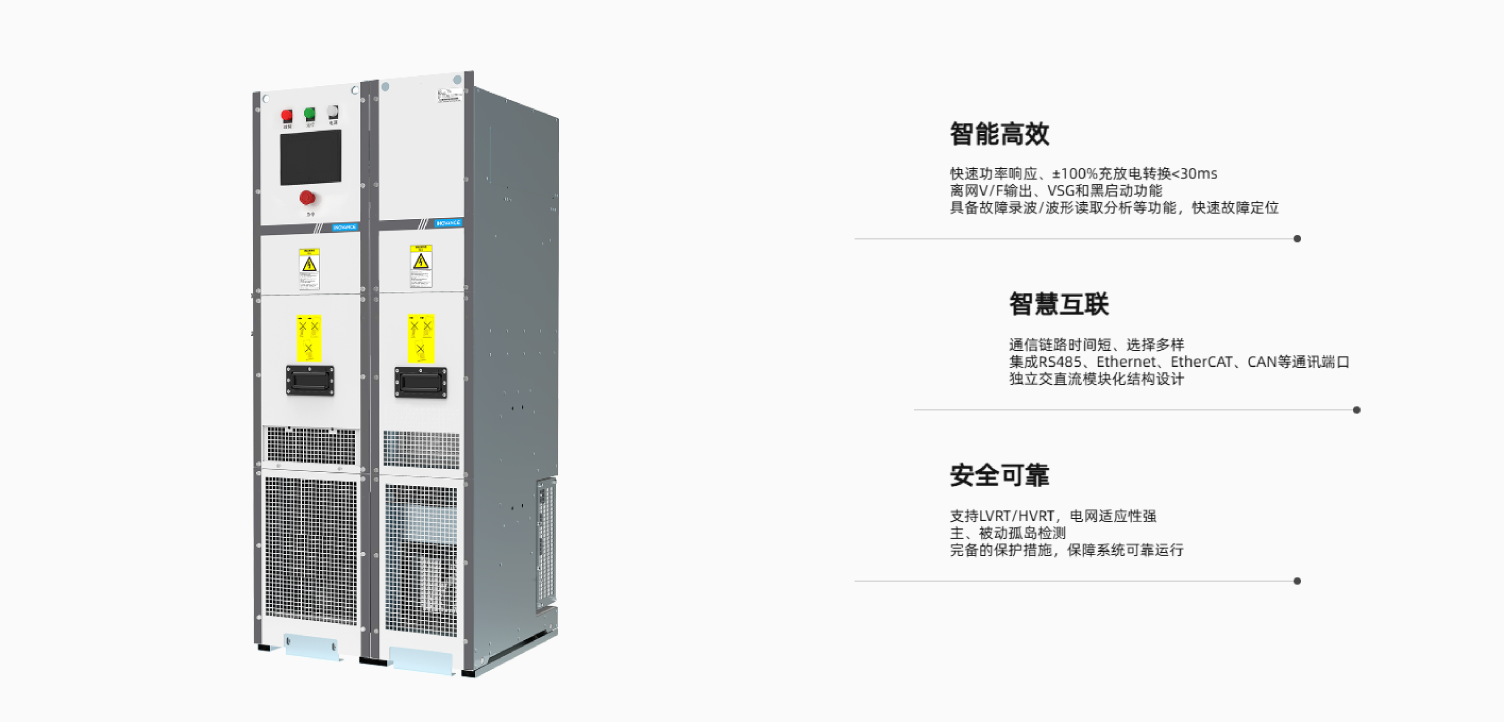 product_tabs1 product_tabs1